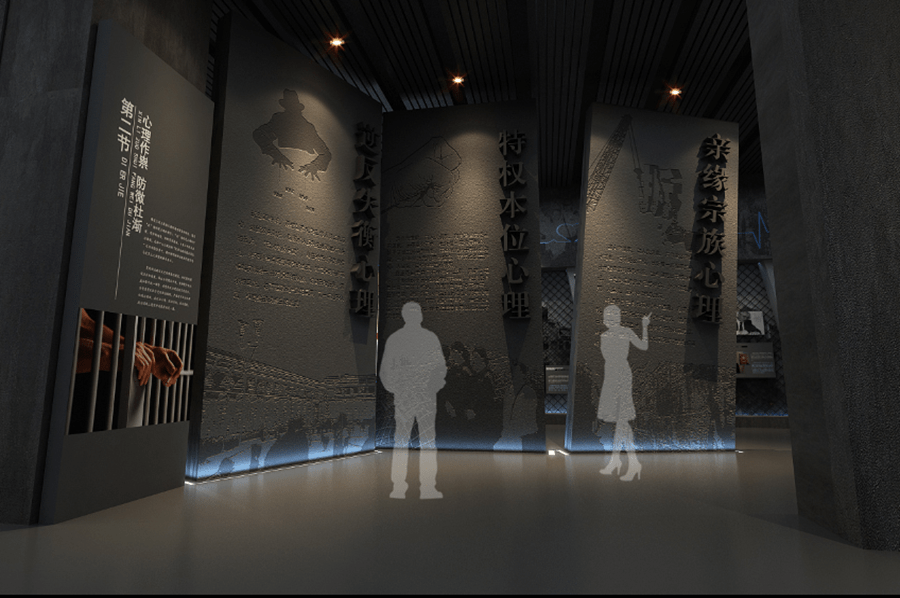 國家安全教育基地設(shè)計(jì)，國家安全教育基地建設(shè)方案，安全教育基地設(shè)計(jì)公司