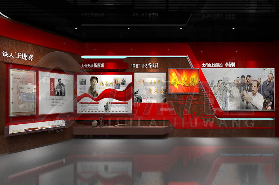 廉政展廳，反腐倡廉宣傳平臺解決方案公司，反貪腐倡廉基地方案設(shè)計公司