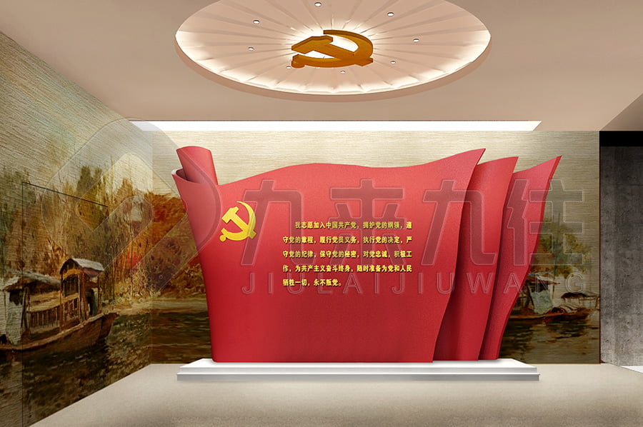 廉政教育中心，廉潔主題平臺(tái)裝修公司，反貪腐倡廉文化教育展館規(guī)劃設(shè)計(jì)