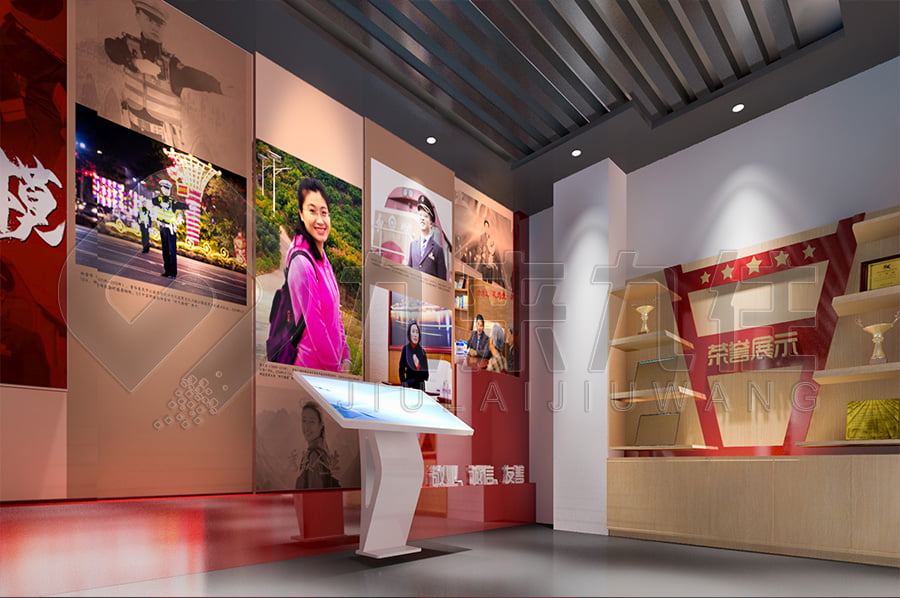 智慧廉明教育展廳，預防職務犯罪基地，展廳設計，廉政警示平臺