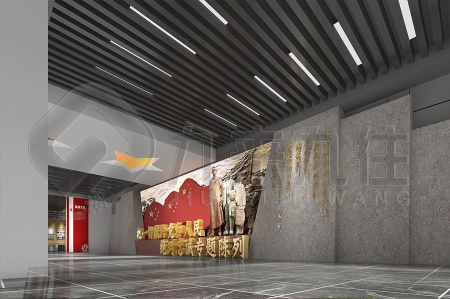 廉潔教育基地，廉潔主題展館解決方案，廉政警示展館效果圖設(shè)計