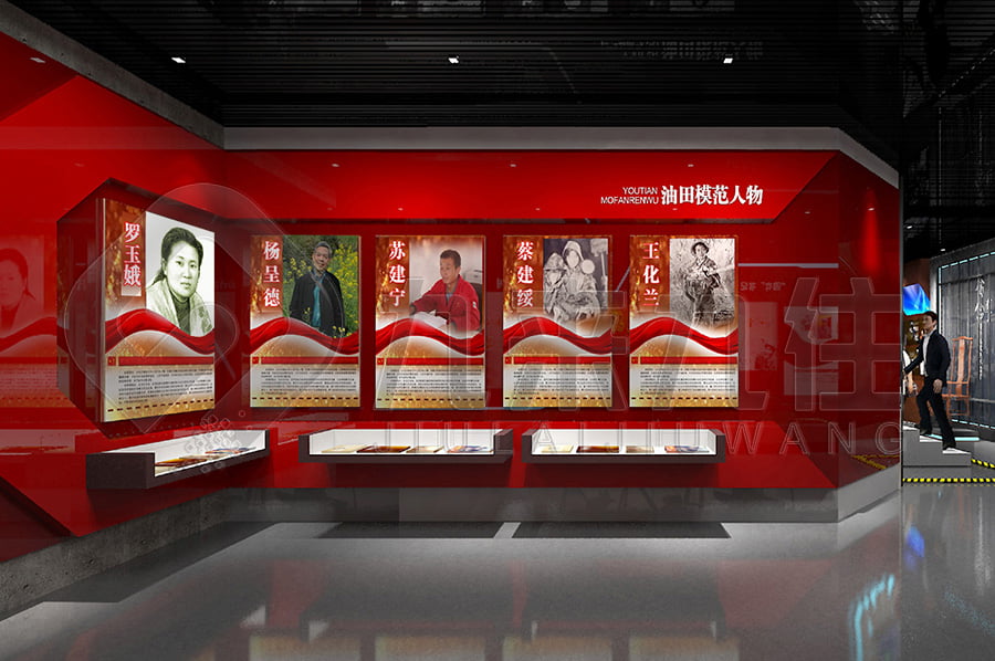 廉潔文化教育展廳，黨風(fēng)廉政宣傳基地建設(shè)公司，廉潔展廳設(shè)計布局公司