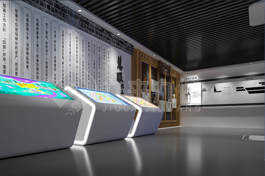 智慧禁毒防艾展廳設(shè)備，禁毒防艾主題基地解決方案，禁毒館設(shè)計，毒品預(yù)防教育展廳，數(shù)字化設(shè)備
