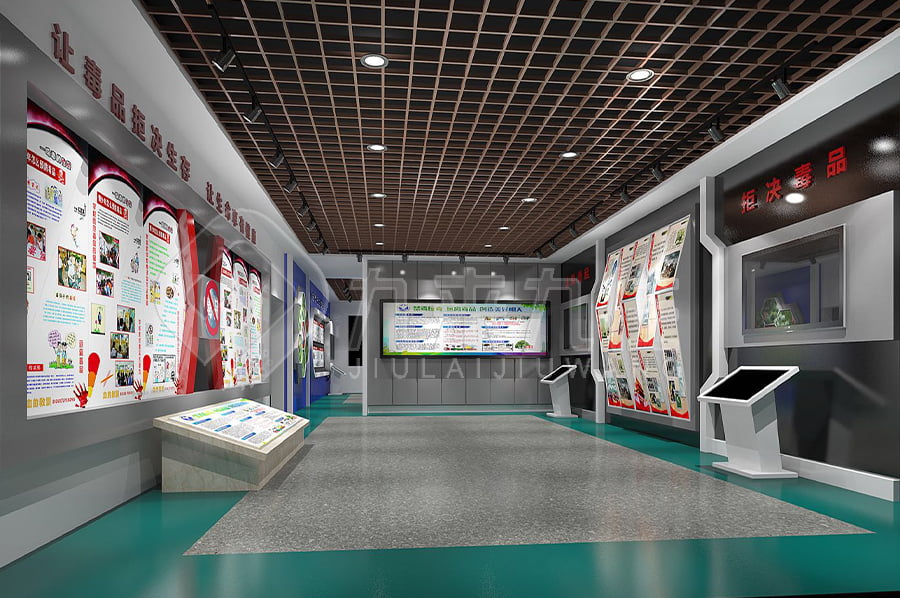 中小學生，毒品預防教育，展廳策劃方案，禁毒教育基地，長尾詞，裝修設計，規(guī)劃方案公司