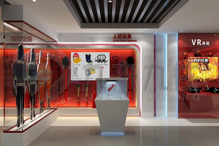 消防安全實訓(xùn)展廳，消防安全實訓(xùn)展廳規(guī)劃方案