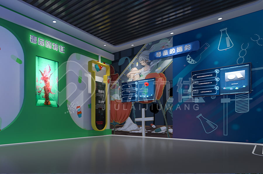 法治展館，法治文化教育平臺方案設(shè)計公司，檢察院道德與法制基地設(shè)計平面圖