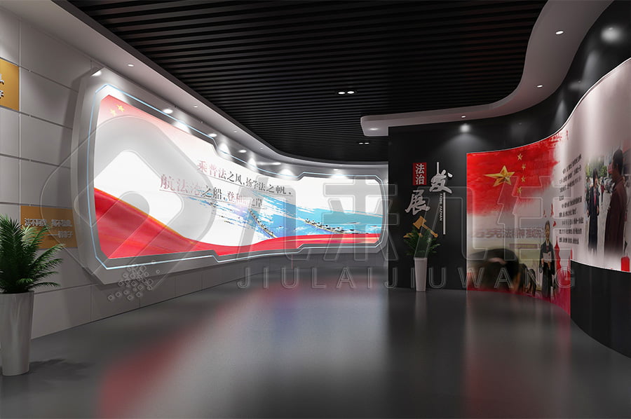 青少年普法教育基地，普法宣傳展廳實施方案，檢察院道德與法制示范基地規(guī)劃設(shè)計公司