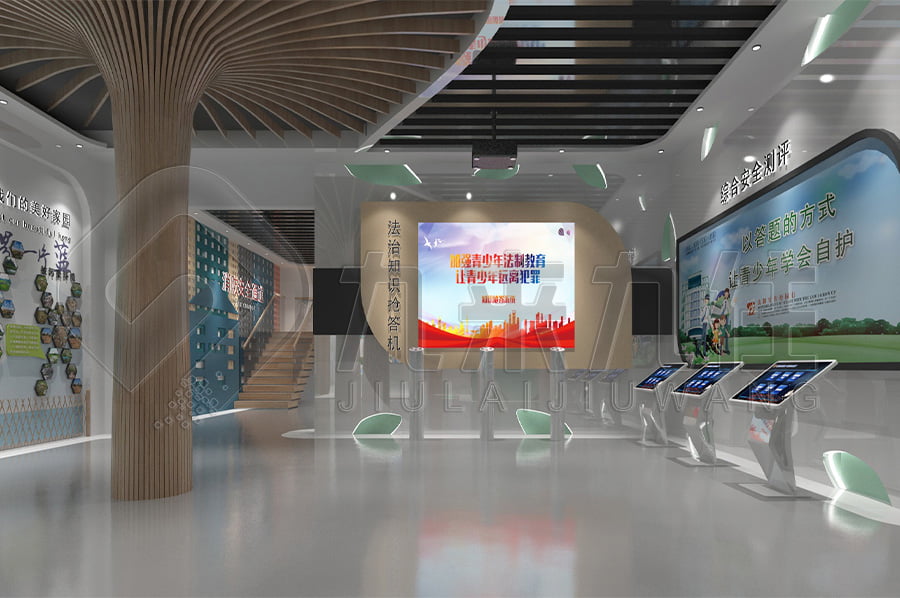 法制文化示范基地，展廳策劃方案，普法教育館裝修，法院普法示范館設計公司