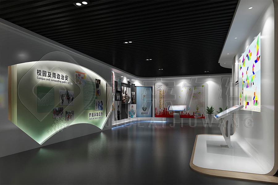 法治館，普法示范館效果圖設(shè)計(jì)公司，法院法治宣傳平臺平面設(shè)計(jì)