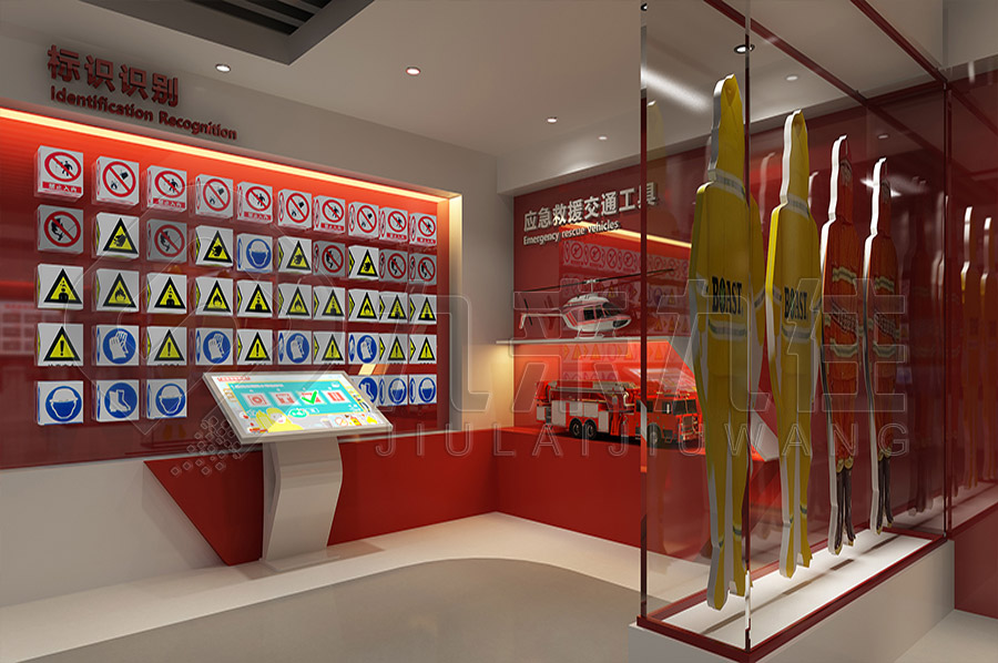 安全宣傳館，交通安全教育館施工單位公司，安全宣傳展廳裝修，消防安全體驗(yàn)館，消防安全實(shí)訓(xùn)，智能互動(dòng)