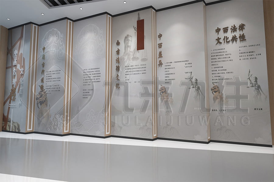 禁毒教育展館，智慧禁毒展廳，方案設計，多媒體設備，青少年教育