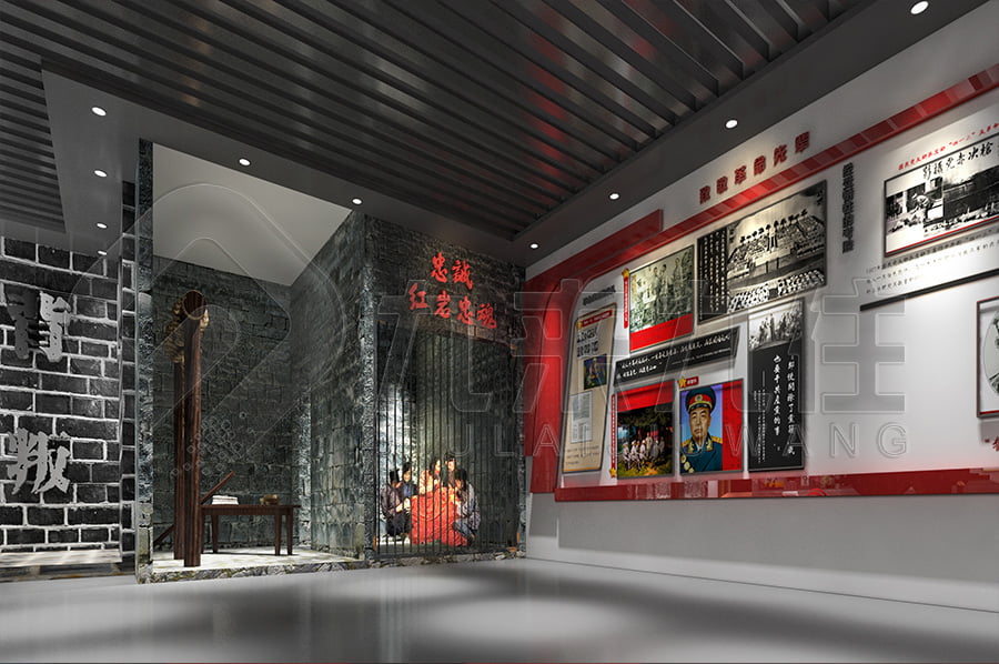 廉政警示文化展廳，黨風廉政宣傳展廳裝修設計，廉政警示文化教育館方案公司