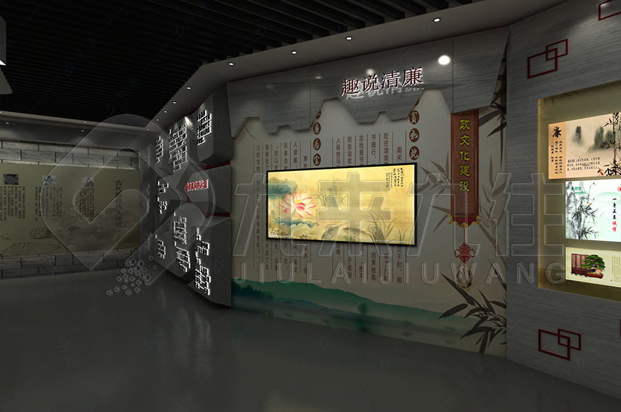 預(yù)防職務(wù)犯罪, 警示文化, 教育展館, 廉政建設(shè), 透明屏展示柜, 大屏幕AR互動(dòng)系統(tǒng), 電子地圖