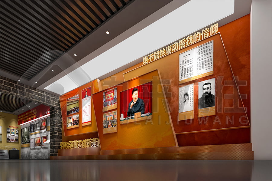 廉政警示教育館，反腐倡廉，聲光電黨風(fēng)廉政展館方案，警示教育展廳