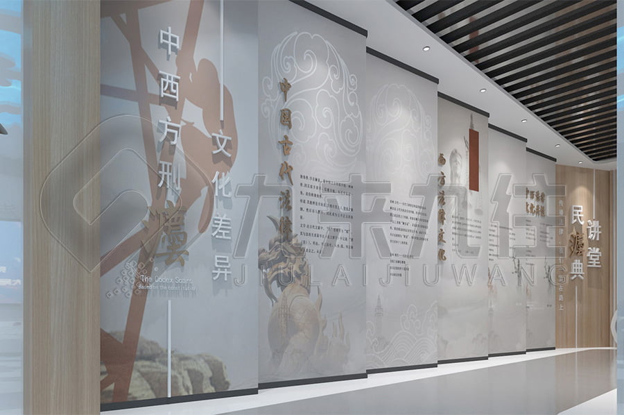 法制宣傳教育展廳，普法宣傳展館產(chǎn)品，公安局普法教育展館效果圖設(shè)計