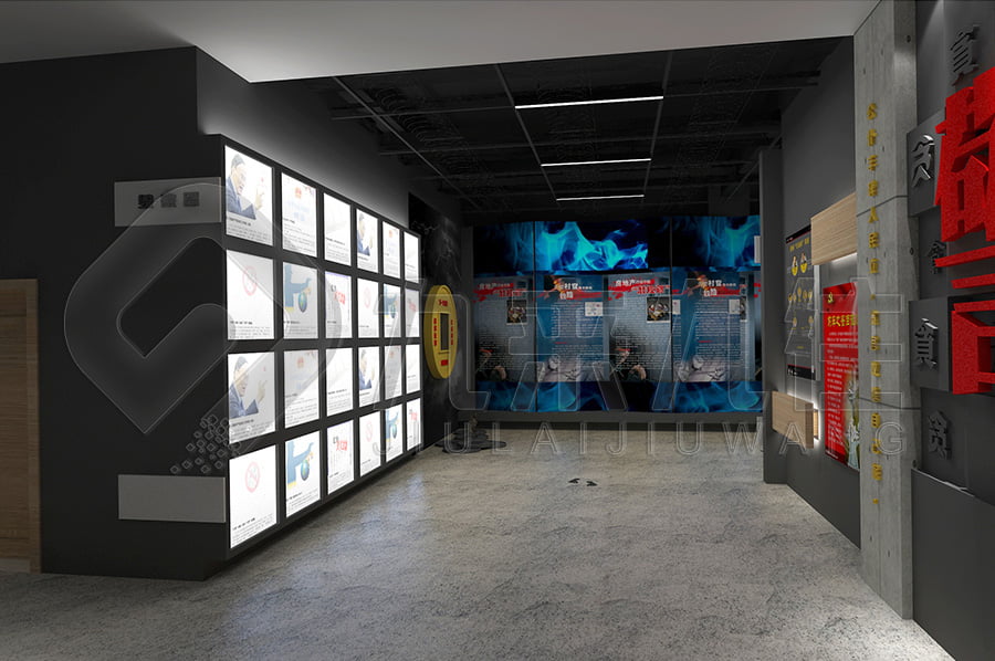 廉政警示，文化教育，展廳建設(shè)，廉潔文化，國源展覽