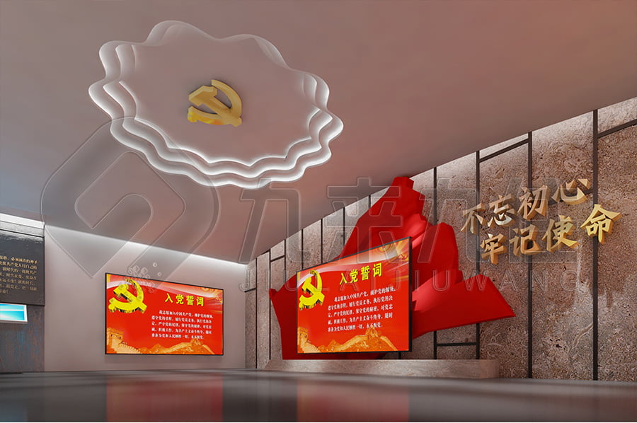 紀(jì)委廉政主題平臺(tái)，黨風(fēng)廉政，主題平臺(tái)，方案設(shè)計(jì)，廉政基地，解決方案