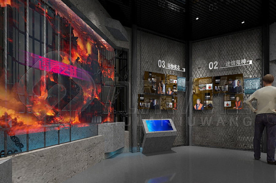 非公黨風(fēng)廉政教育基地，反腐倡廉，主題展館，展廳方案設(shè)計(jì)公司