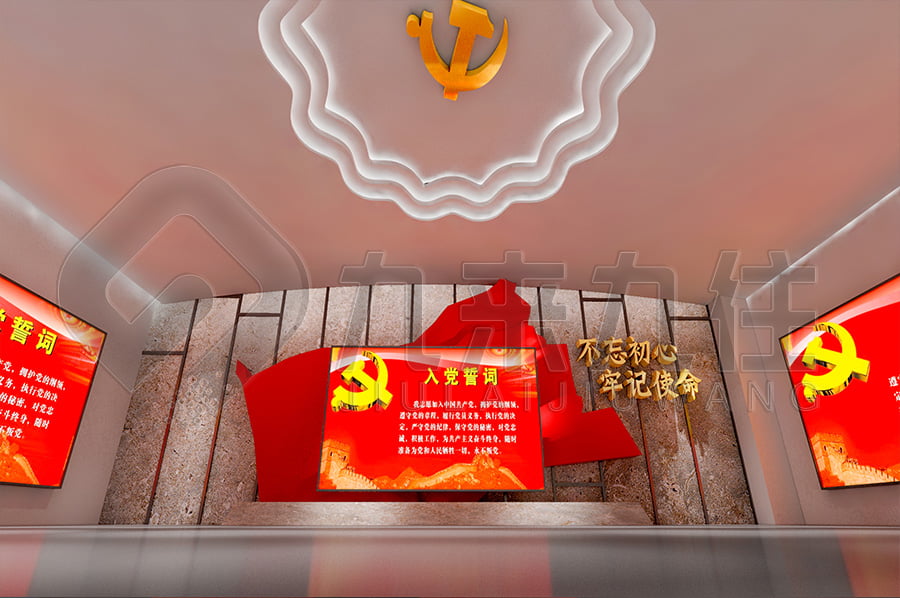 數(shù)字化廉政文化教育展館方案，多媒體預(yù)防職務(wù)犯罪警示教育館平面設(shè)計(jì)，反腐倡廉，廉潔教育，展廳設(shè)計(jì)，展廳策劃方案