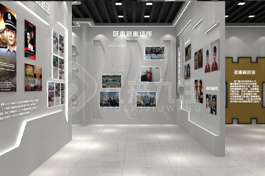 毒品預(yù)防教育館，中小學(xué)生，禁毒宣傳基地，防艾主題，互動體驗