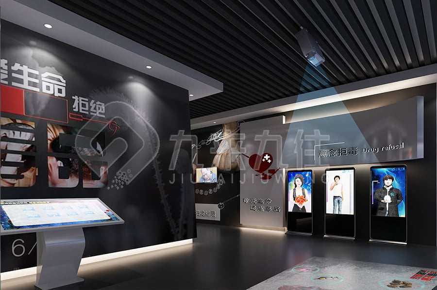 毒品預(yù)防教育基地，多媒體禁毒防艾主題基地，禁毒展館升級(jí)改造公司