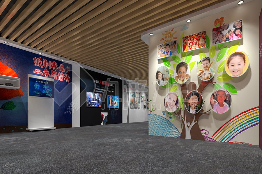 毒品預防基地建設，智慧禁毒展廳裝修公司，禁毒基地方案公司