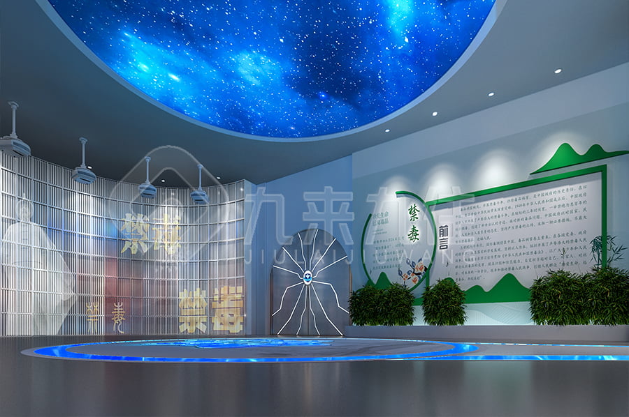 毒品預(yù)防教育展廳建設(shè)，中小學(xué)生禁毒防艾主題基地，禁毒防艾教育展廳設(shè)備