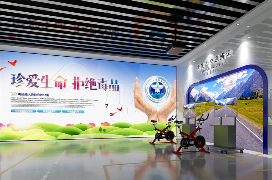 毒品預(yù)防展廳設(shè)計(jì)平面圖，高科技禁毒展廳方案策劃，禁毒防艾主題基地規(guī)劃方案
