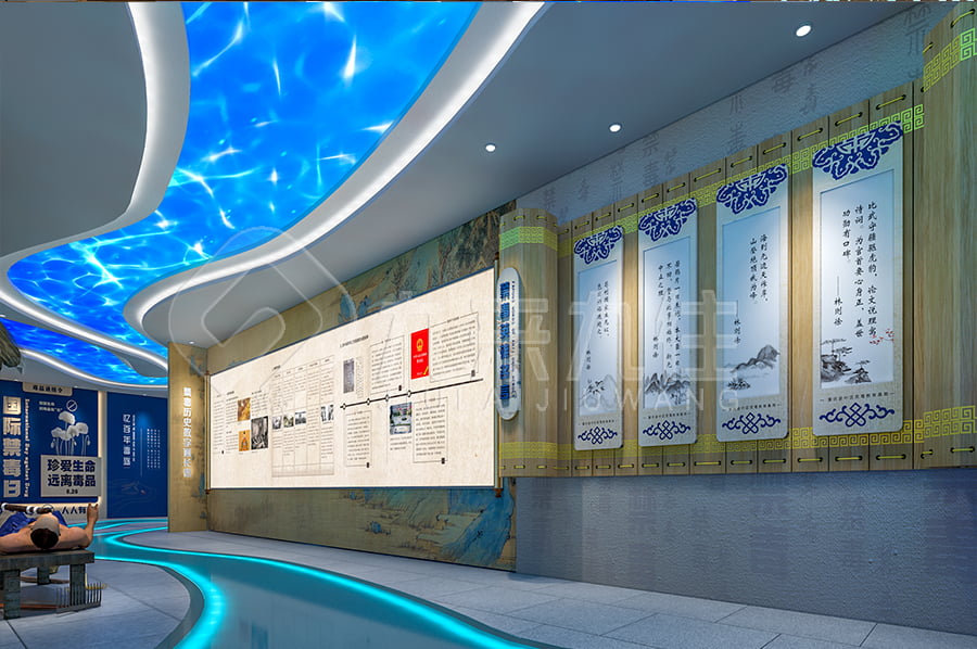 毒品預(yù)防展館,沉浸式禁毒警示基地,禁毒防艾教育,展廳實施方案