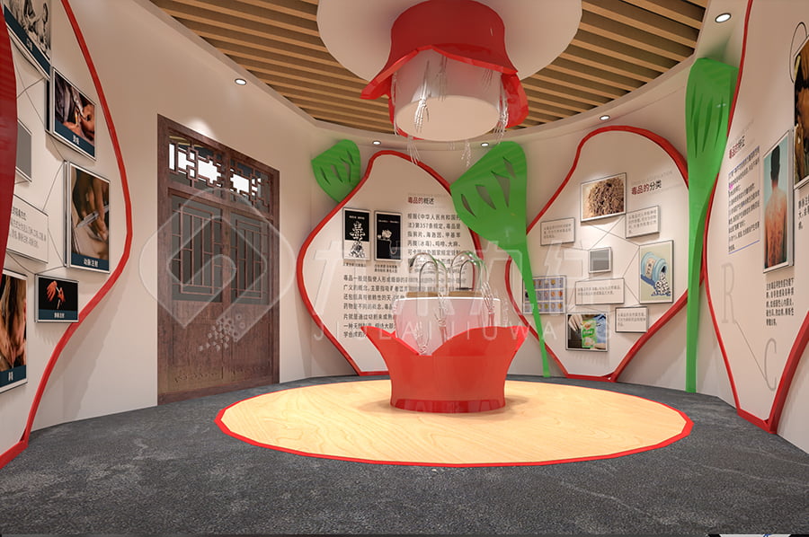 毒品預(yù)防教育展廳、禁毒教育基地、毒品危害、VR科普、多媒體體驗(yàn)