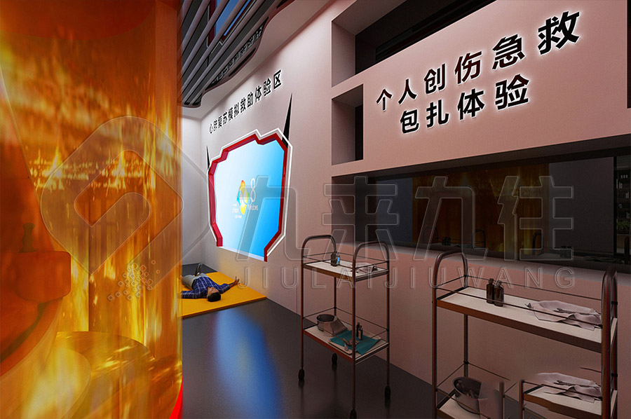 安全教育實踐展館，網(wǎng)絡(luò)安全教育基地，展廳設(shè)計公司