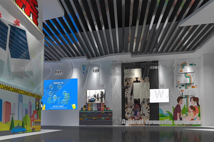 傳播法治文化、提升公民法治素養(yǎng)