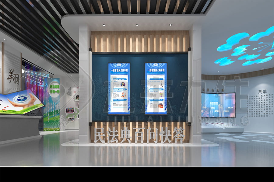 深入了解法律、感受法律威嚴(yán)