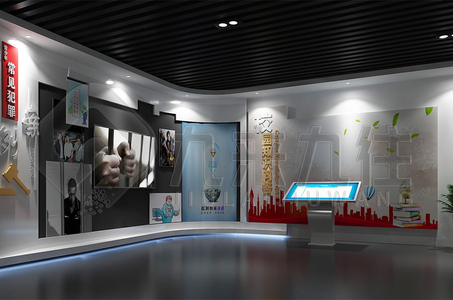 普及法律知識、弘揚(yáng)法治精神