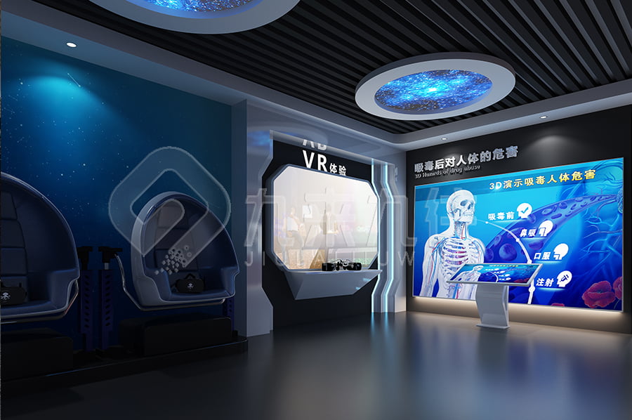 禁毒防艾警示展館，創(chuàng)新創(chuàng)意，禁毒基地升級(jí)改造，禁毒基地裝修公司