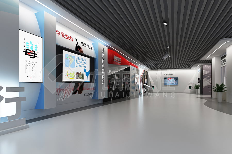 樹(shù)立正確的禁毒觀(guān)念，提高防艾意識(shí)