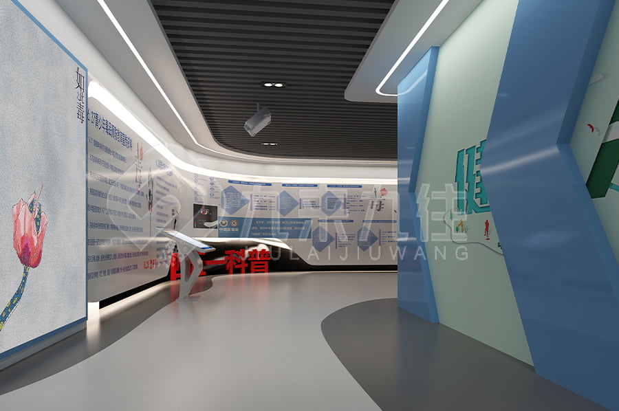 傳播禁毒知識(shí)、提高青少年防艾意識(shí)