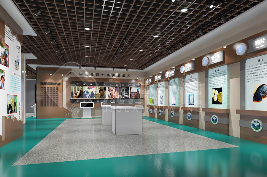 自覺抵制毒品，維護(hù)身心健康