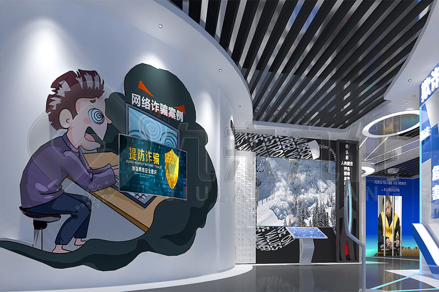 普法展廳，普法宣傳展館布置，司法局道德與法制示范平臺(tái)規(guī)劃設(shè)計(jì)