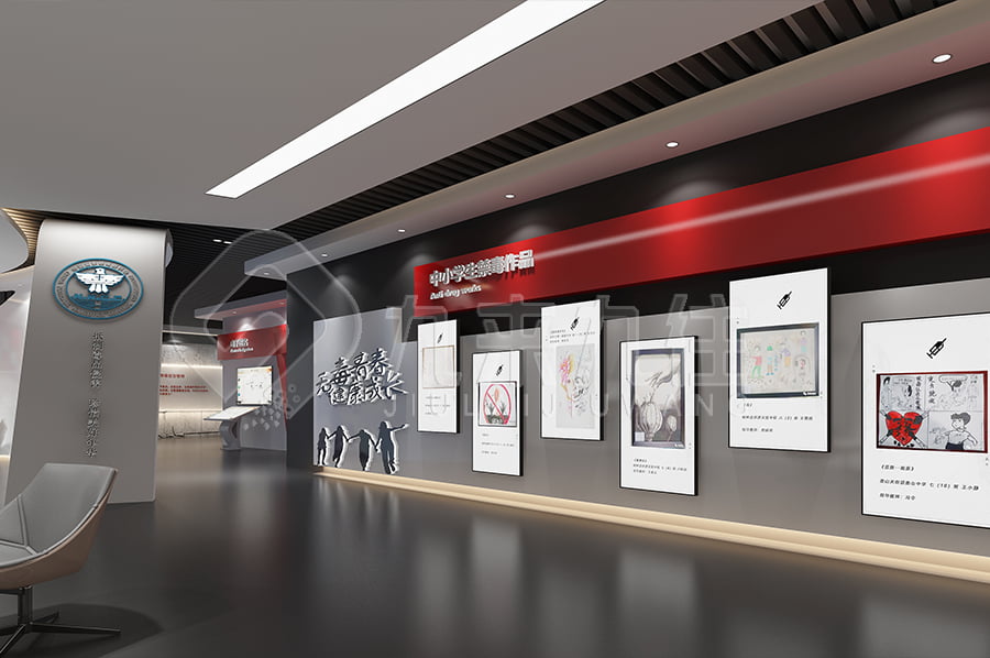 禁毒工作是維護(hù)社會穩(wěn)定、促進(jìn)和諧發(fā)展的重要組成部分