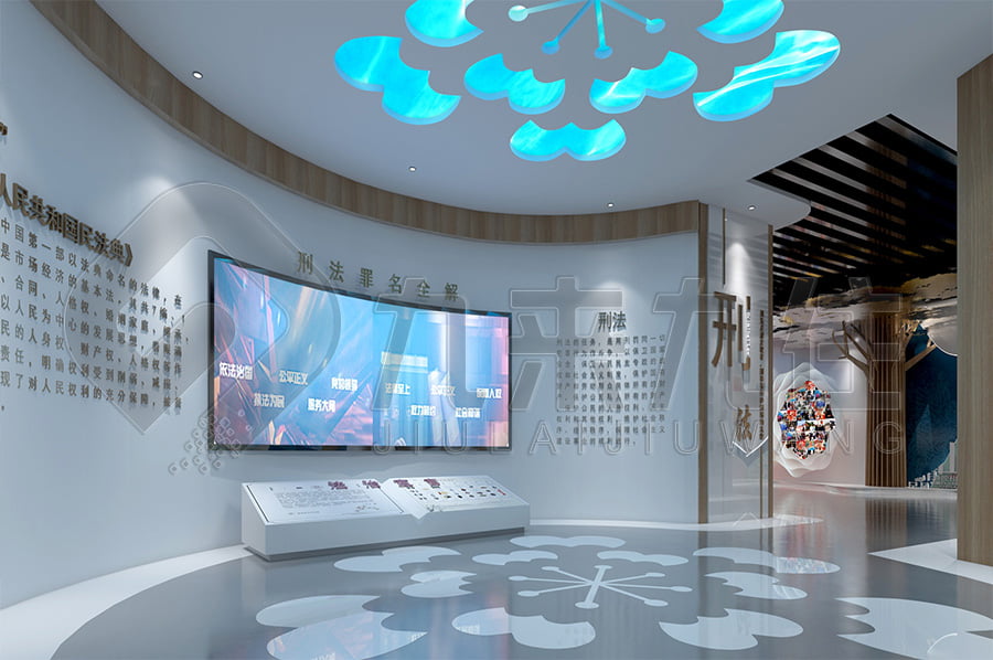 普法主題館，法治文化示范展館，建設(shè)方案