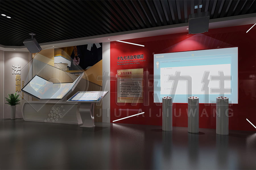 法治，是社會文明進(jìn)步的催化劑