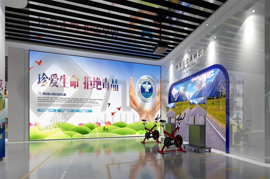 法治文化展館，法制宣傳平臺(tái)，道德與法制宣傳館