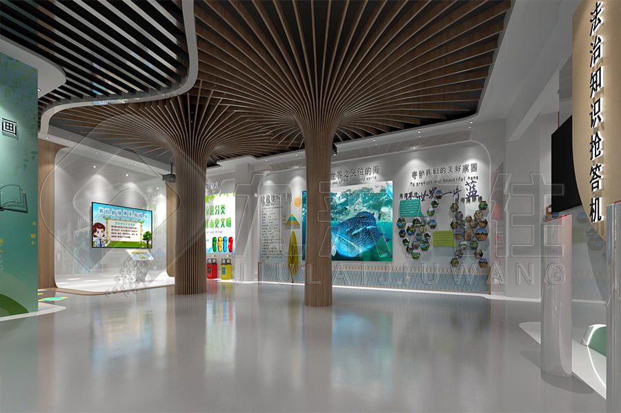 傳播法治文化、普及法律知識