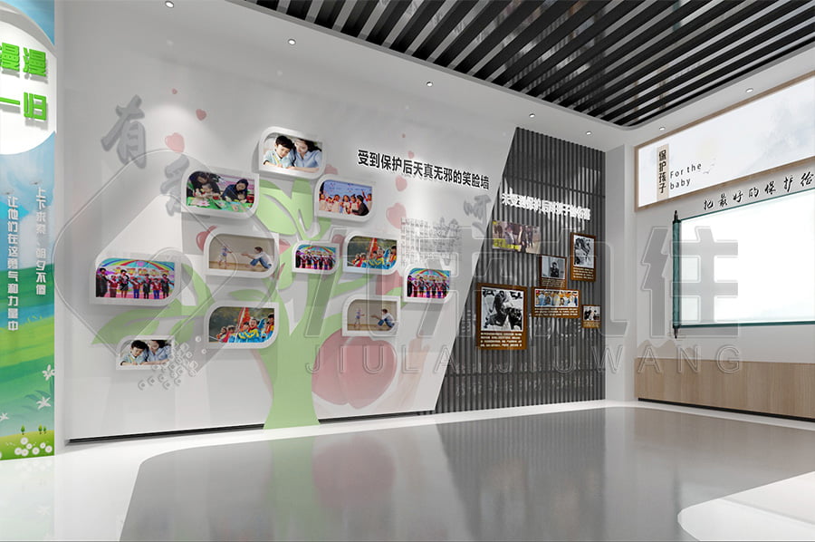 法治教育平臺、法院法治教育展廳、青少年法治教育、互動式普法體驗(yàn)