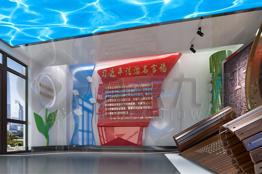 法制示范展館，青少年普法教育，多媒體設(shè)備，互動體驗(yàn)