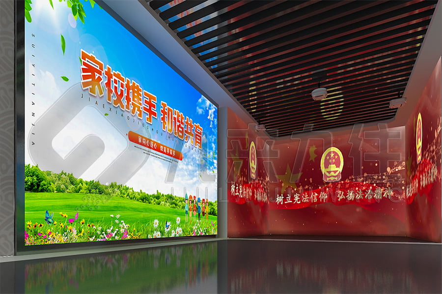 道德與法制，法治宣傳，公安局普法展廳，多媒體互動(dòng)