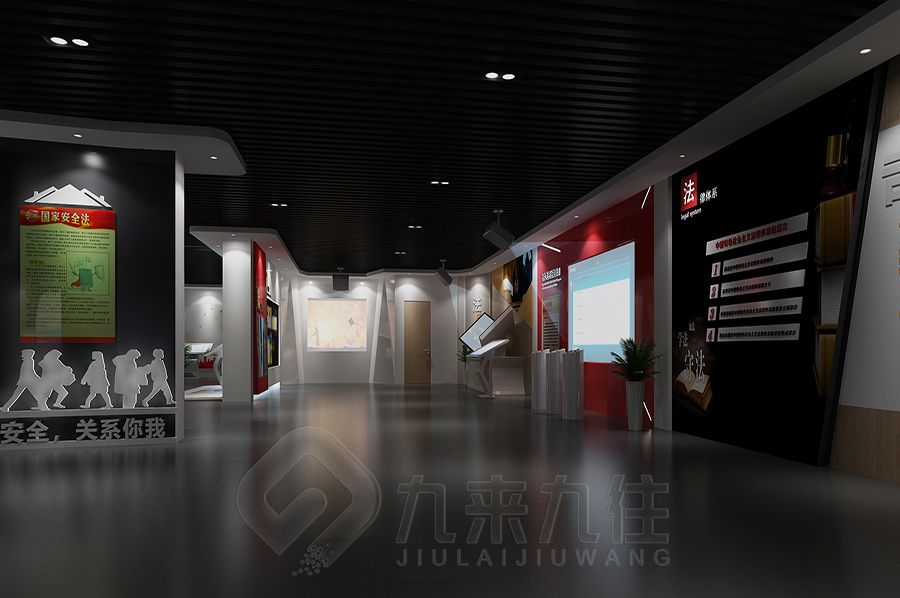 紀(jì)委廉政宣教展廳設(shè)計,數(shù)字化廉政教育展館施工,九來九往多媒體展覽館建設(shè)
