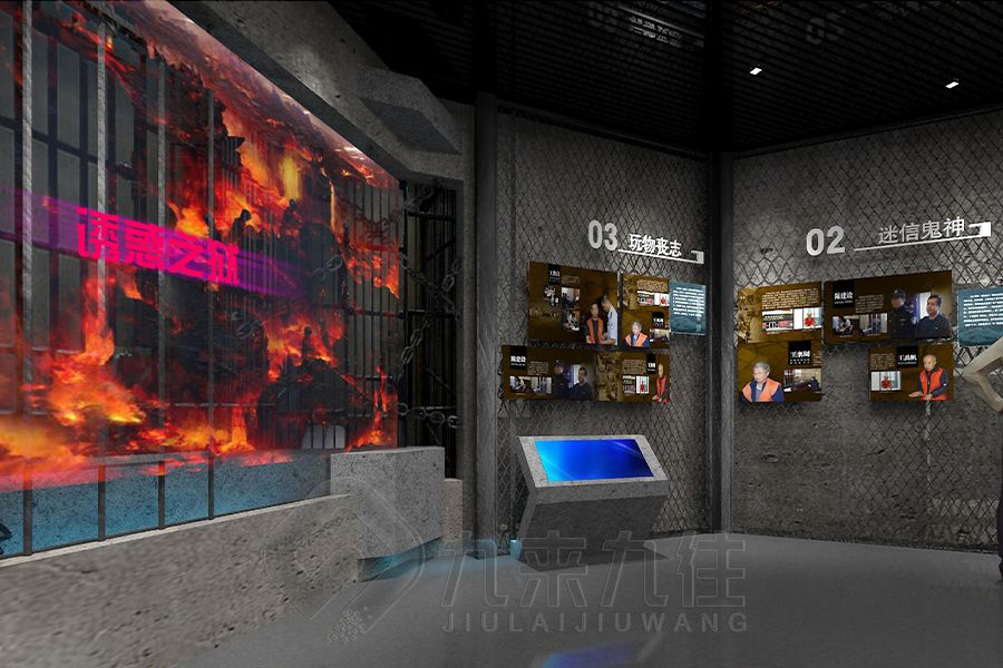 紅色教育研學(xué)博物館設(shè)計(jì),數(shù)字化紅色展覽館建設(shè),智能紅色教育展廳施工