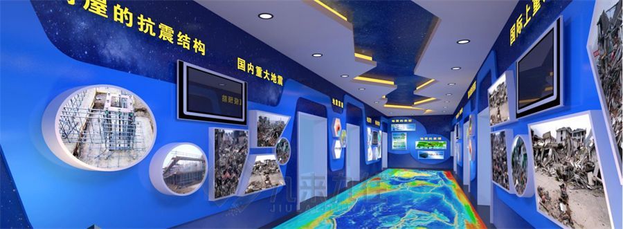 空降兵軍事展館設計, 現(xiàn)代化展廳施工方案, 九來九往多媒體展示館建設